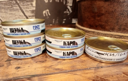 Консервы